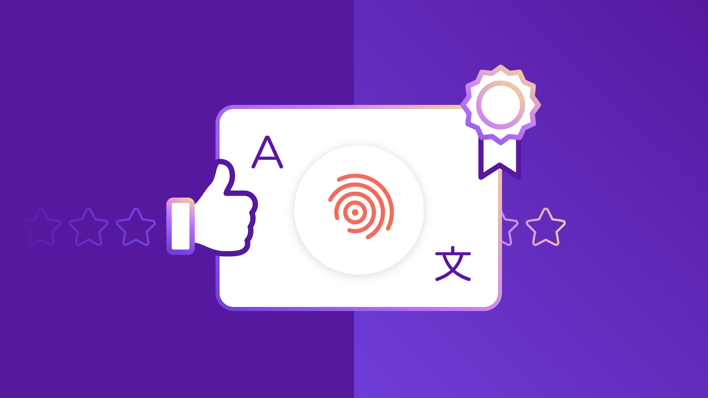 Comment évaluer la qualité des traductions automatiques - Smartling Blog