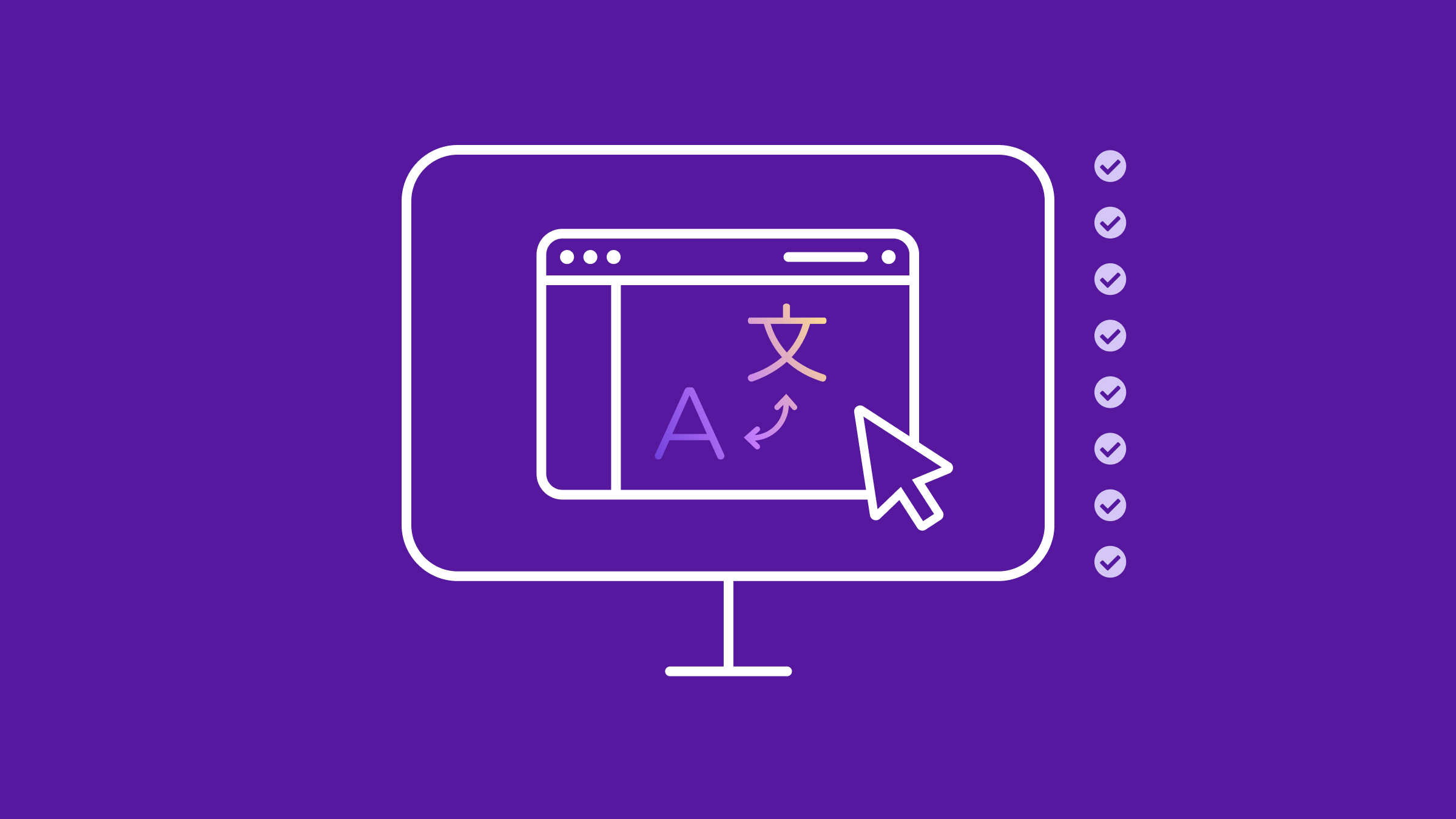 Image illustrant les outils CAT