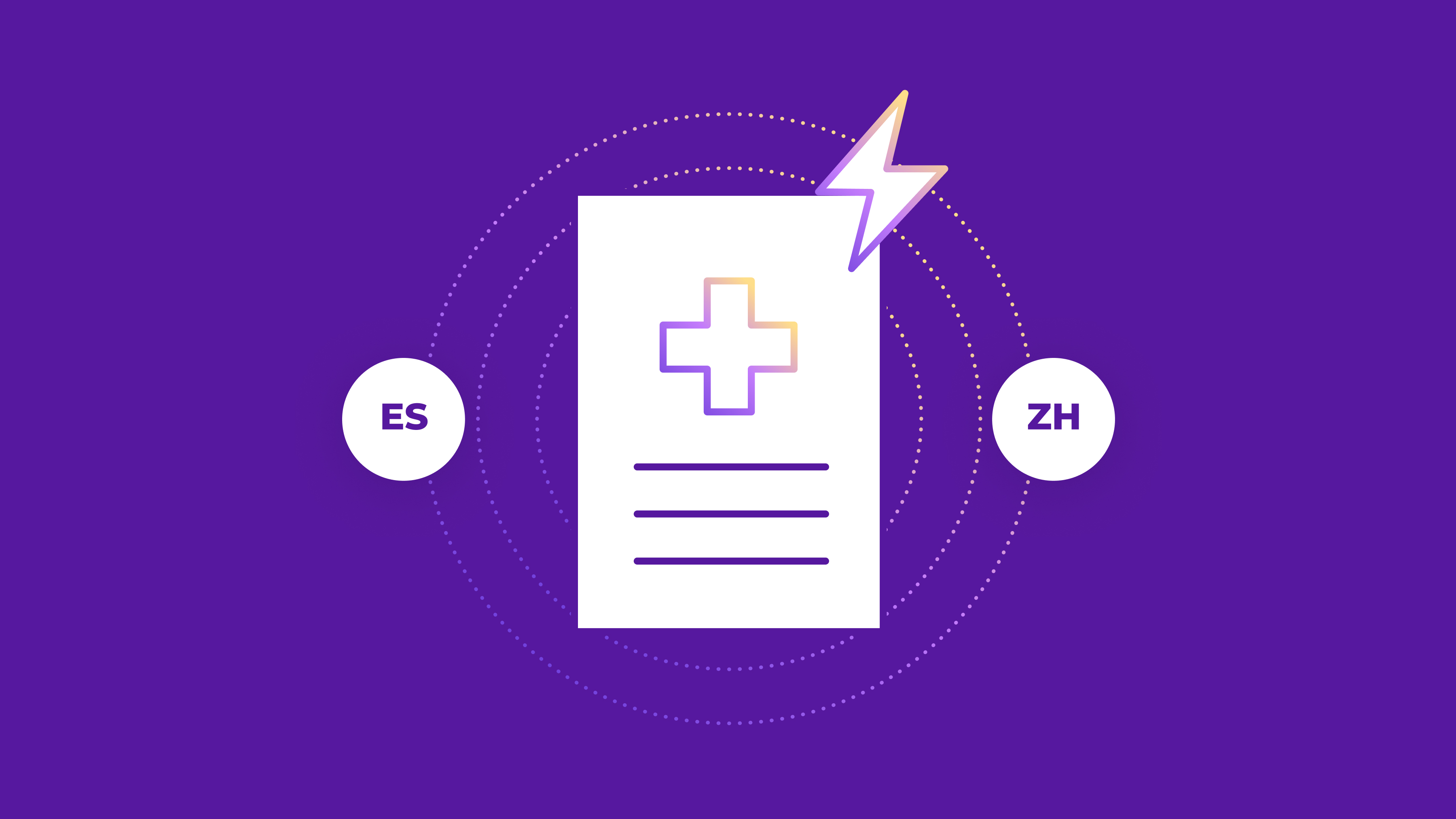 Découvrez comment les services de traduction d’essais cliniques peuvent améliorer la communication et rationaliser votre processus pour des résultats plus rapides et une meilleure collaboration.