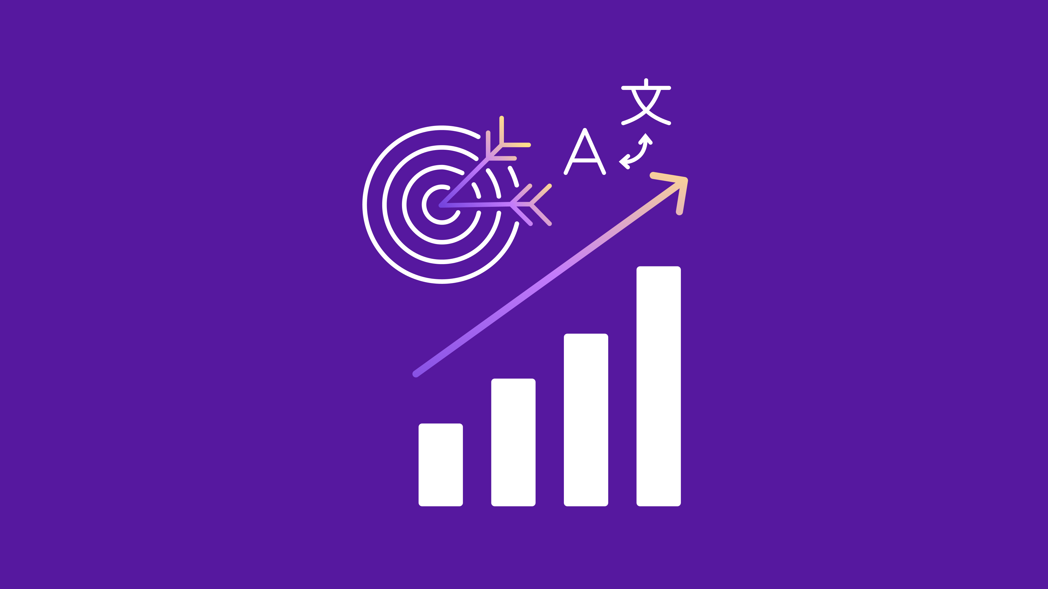 Découvrez comment vous pouvez améliorer la précision de vos traductions grâce aux services de traduction technique. Améliorez la traduction à grande échelle grâce aux technologies du traducteur(rice), de l'IA et de workflow. 