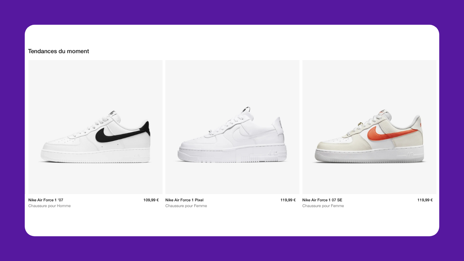 Nike - France