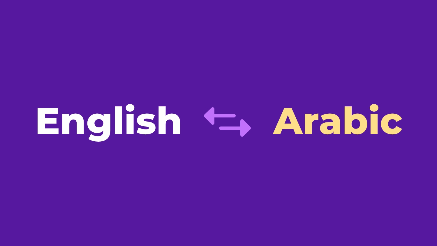 BP20211116 - 4 défis de traduction anglais-arabe et comment les résoudre - 750x422