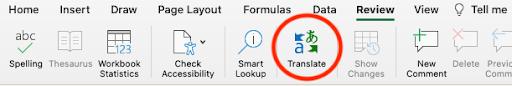 Excel