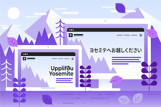 Pourquoi la localisation de sites Web reste un avantage en 2020