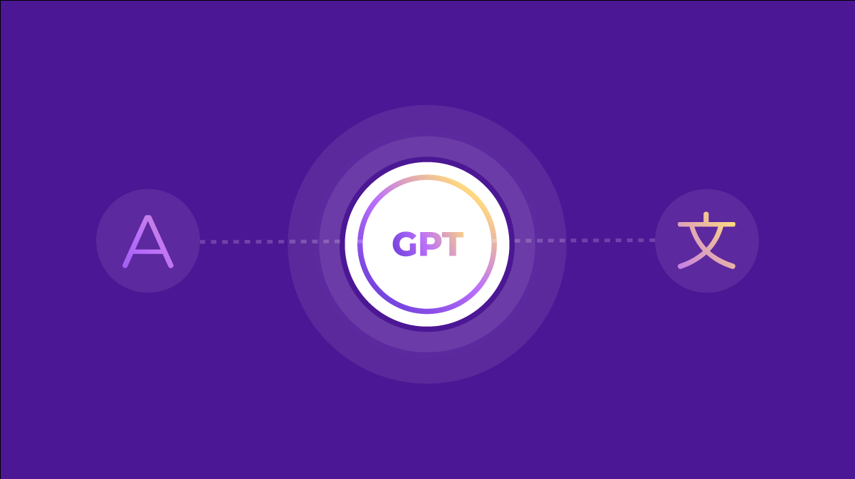 Devriez-vous essayer la traduction GPT ? Découvrez les capacités et les limites de GPT, et voyez comment vous pouvez l'exploiter pour produire des traductions de haute qualité à grande échelle. 

