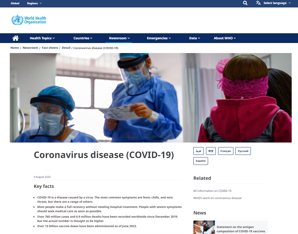 Site Web de l’Organisation mondiale de la santé en anglais