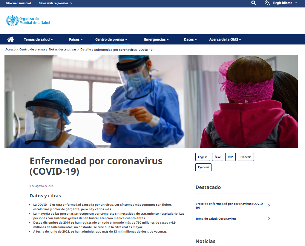 Le site de l’Organisation mondiale de la santé en espagnol